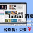 49图库全新版本港澳台资料 49图库全新版本港澳台资料