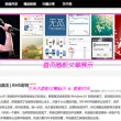 香港码最新开奖号码